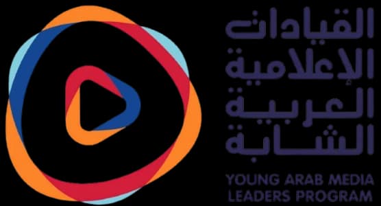 Young Arab Media Leaders Program