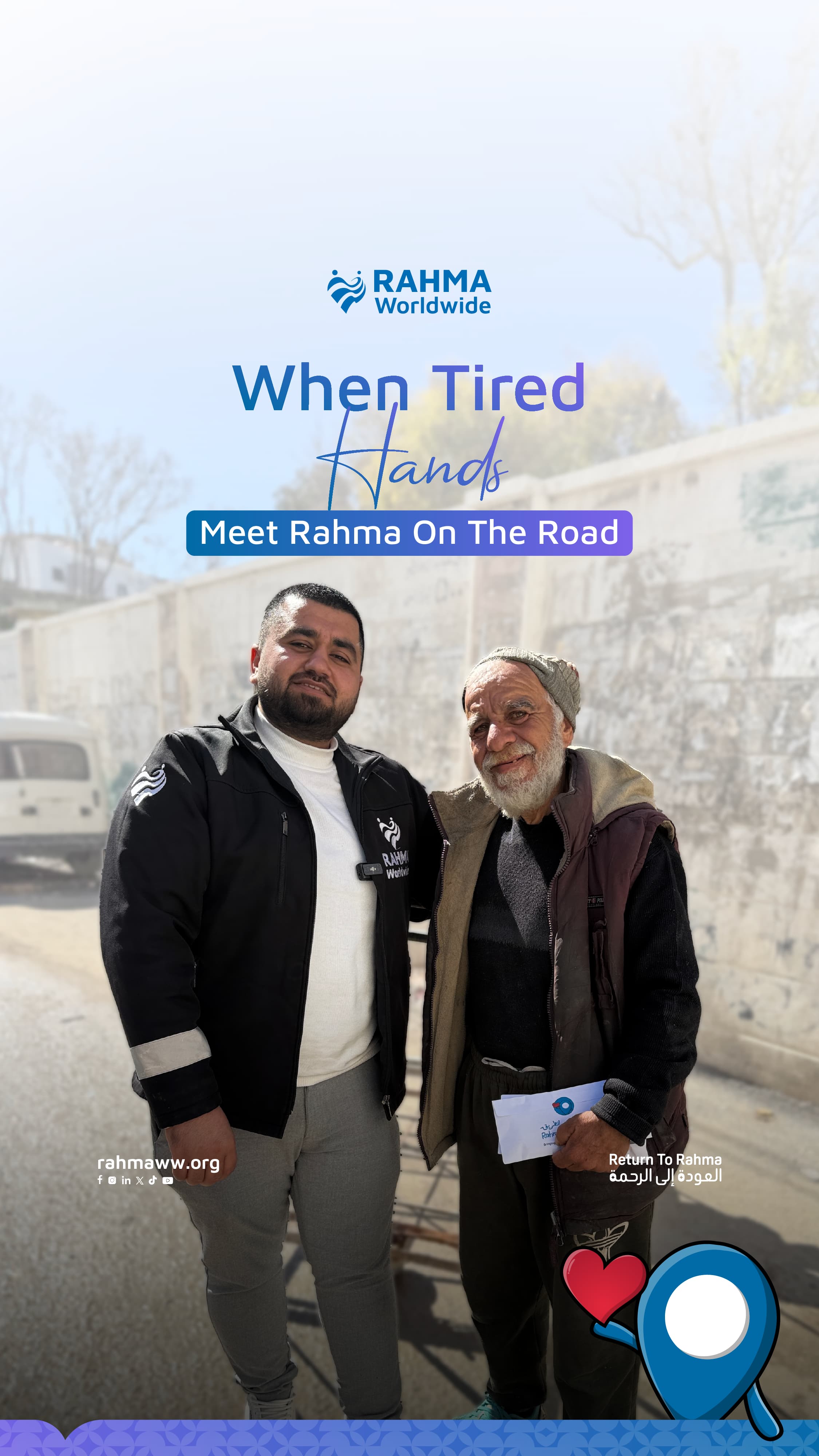 Rahma on the Way episode cover 3